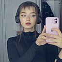 Екатерина, 25 лет