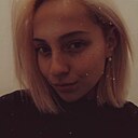 Ксения, 26 лет