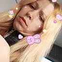 Марина, 31 год