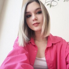Фотография девушки Мария, 18 лет из г. Вологда