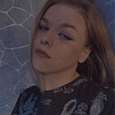 Екатерина, 24 года