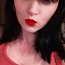 Анастасия, 29 лет