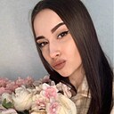 Екатерина, 21 год