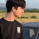 Альберт, 20 лет