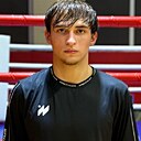 Артемий, 20 лет