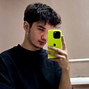 Ибрагим, 22 года