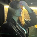 Екатерина, 22 года