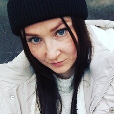 Ксения, 33 из г. Пермь.