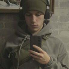 Фотография мужчины Ярослав, 19 лет из г. Орша