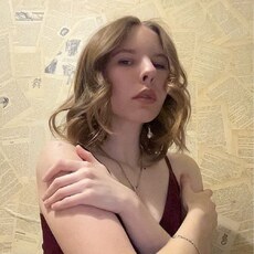 Амелия, 22 из г. Куйбышев.