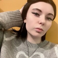 Фотография девушки Екатерина, 22 года из г. Коломна