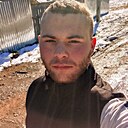 Александр, 20 лет