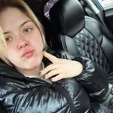 Софья, 26 из г. Москва.