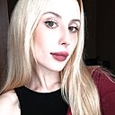 Елена, 25 лет