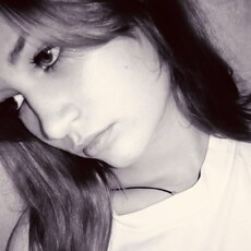 Фотография девушки Диана, 18 лет из г. Ставрополь