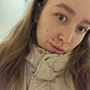 Полина, 26 лет