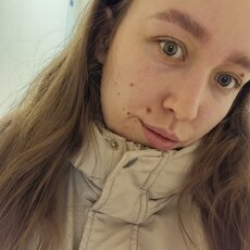 Фотография девушки Полина, 26 лет из г. Краснодар