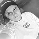 Наталья, 26 лет