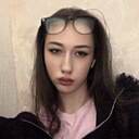 Арина, 19 лет