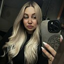 Алина, 25 лет