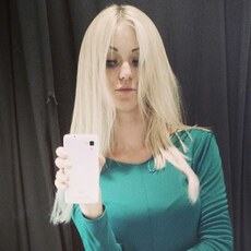 Диана, 27 из г. Уфа.