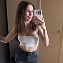 Диана, 23 года