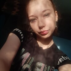 Фотография девушки Анна, 19 лет из г. Томск