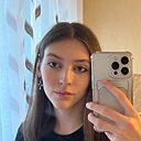 Александра, 18 лет