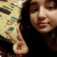 Фотография девушки Вероніка, 18 лет из г. Павлоград