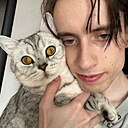 Данила, 25 лет