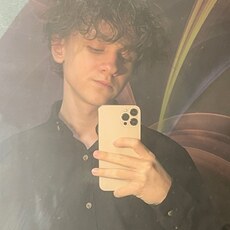 Фотография мужчины Артём, 20 лет из г. Тюмень