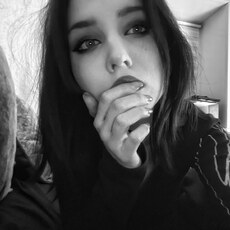 Фотография девушки Мария, 20 лет из г. Новосибирск