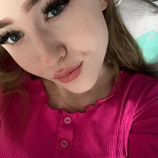 Фотография девушки Дарья, 26 лет из г. Вологда