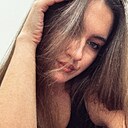 Диана, 22 года