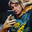 Женя, 32 года