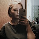 Алина, 19 лет