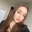 Анастасия, 23 года