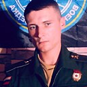 Денис, 24 года