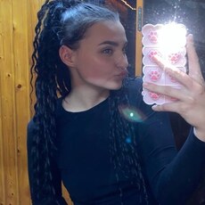 Фотография девушки Ирина, 22 года из г. Краснодар