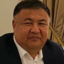 Мирас, 50 лет