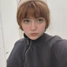 Оля, 18 из г. Санкт-Петербург.