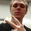 Константин, 18 лет