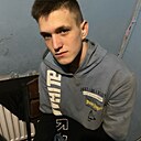 Руслан, 19 лет