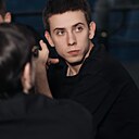 Сергей, 25 лет