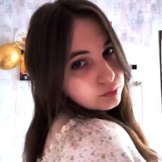 Фотография девушки Вика, 18 лет из г. Владикавказ