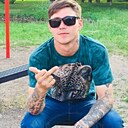 Александр, 29 лет