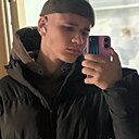 Кирилл, 21 год