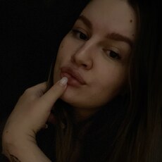 Фотография девушки Екатерина, 24 года из г. Челябинск