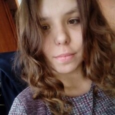 Фотография девушки Irina, 24 года из г. Невьянск