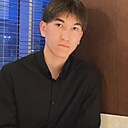 Абылайхан, 19 лет